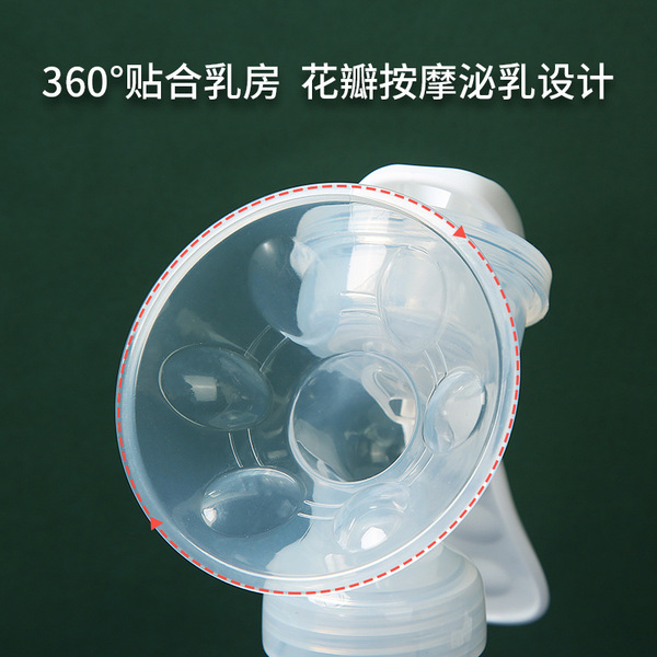 Portable Manual Breastfeeding Pump Set-BPA Free - additional view