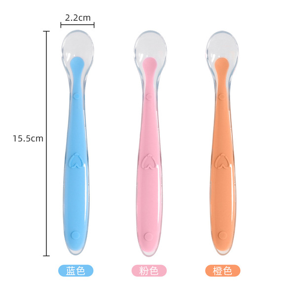 Full Silicone baby soft head spoon spoon children to eat spoon supplementary food bowl spoon -1pcs - additional view