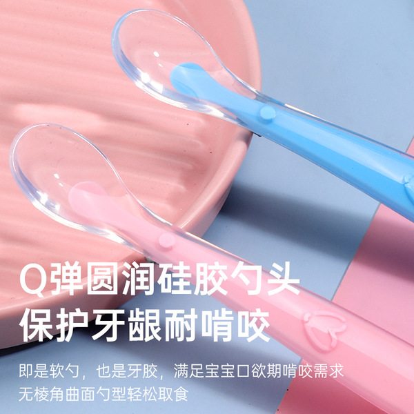 Full Silicone baby soft head spoon spoon children to eat spoon supplementary food bowl spoon -1pcs - additional view