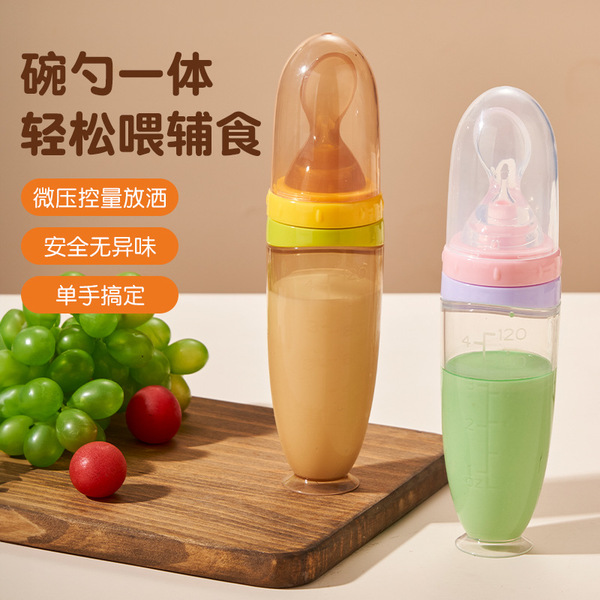 Baby rice paste bottle 120ml squeeze feeding spoon full silicone - additional view