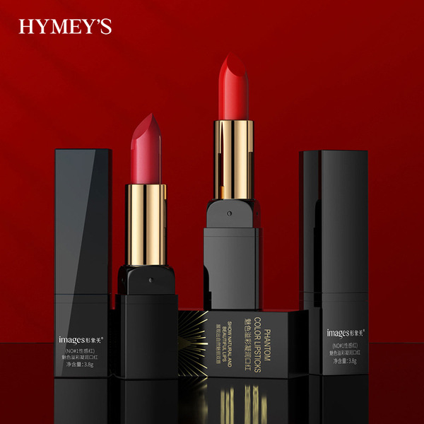 Images Beautiful Charm Silky lipstick 3.8g - additional view