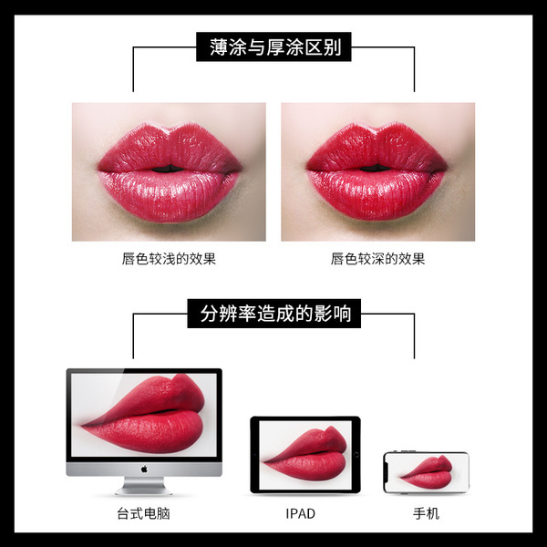 Images Beautiful Charm Silky lipstick 3.8g - additional view