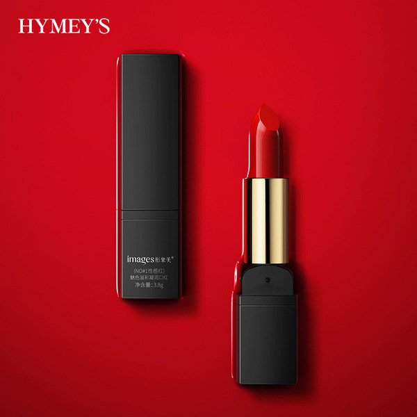 Images Beautiful Charm Silky lipstick 3.8g - additional view