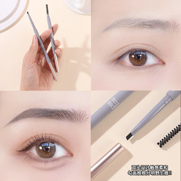 Double Headed Automatic Waterproof FIND FRIENDS Eyebrow Pencil With Brush - additional view