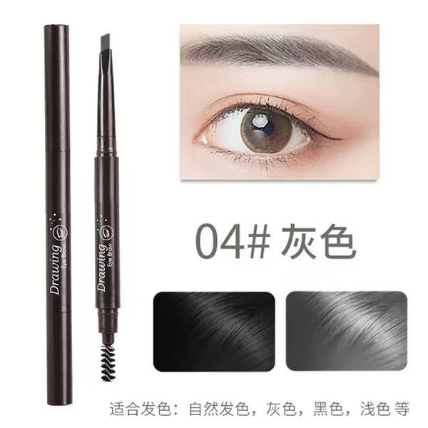Brand New DRAWING Double Headed Eyebrow Pencil With Brush - additional view