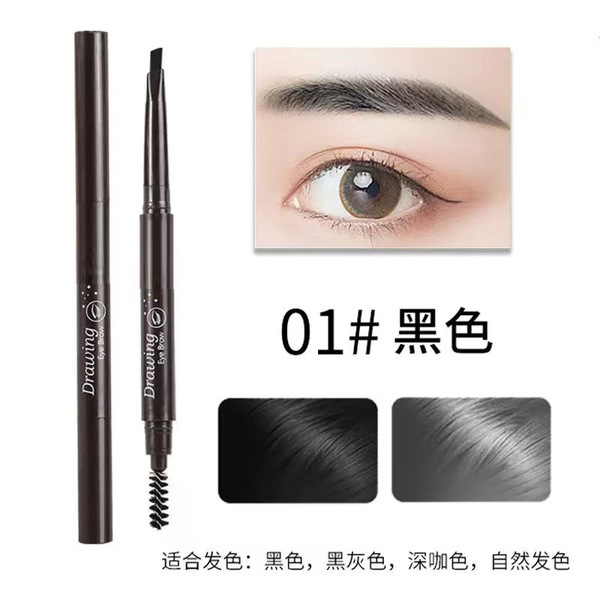 Brand New DRAWING Double Headed Eyebrow Pencil With Brush - additional view