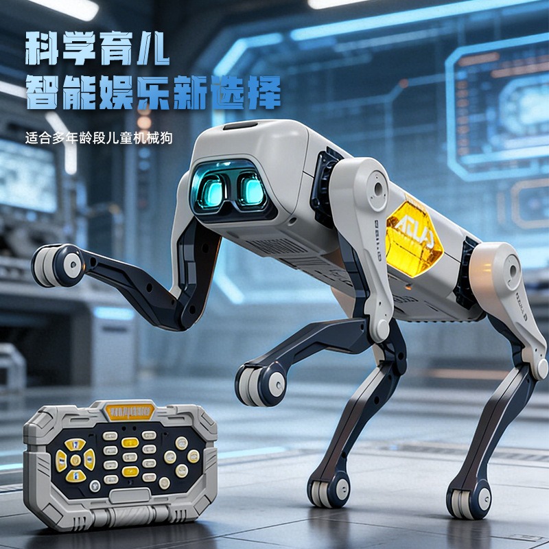 AI Robot Dog RC Stunt Car Toys: Gesture Sensing Remote Control with Mecanum Wheels & LED Eyes, 2.4GH - additional view