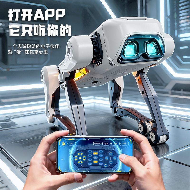 AI Robot Dog RC Stunt Car Toys: Gesture Sensing Remote Control with Mecanum Wheels & LED Eyes, 2.4GH - additional view