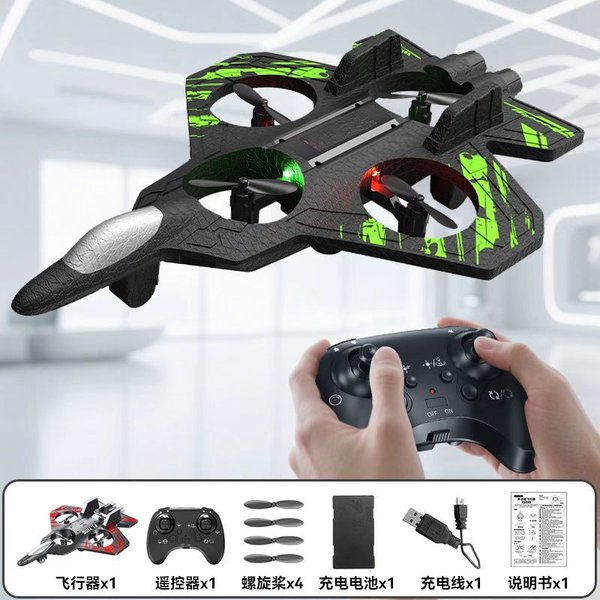 4DRC V32 Foam RC Plane Fighter Jet Drone with LED Lights, 360° Flips - additional view