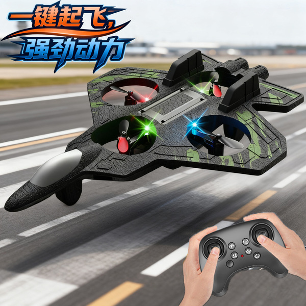 4DRC V32 Foam RC Plane Fighter Jet Drone with LED Lights, 360° Flips - additional view