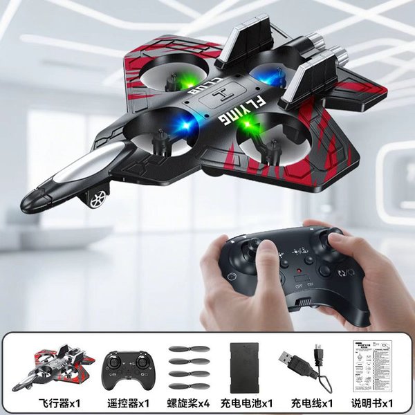 4DRC V32 Foam RC Plane Fighter Jet Drone with LED Lights, 360° Flips - additional view