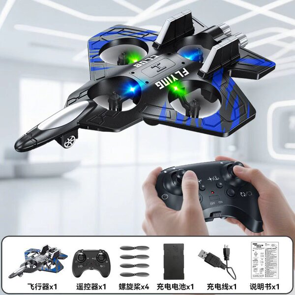 4DRC V32 Foam RC Plane Fighter Jet Drone with LED Lights, 360° Flips - additional view