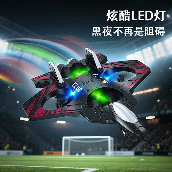 4DRC V32 Foam RC Plane Fighter Jet Drone with LED Lights, 360° Flips - additional view