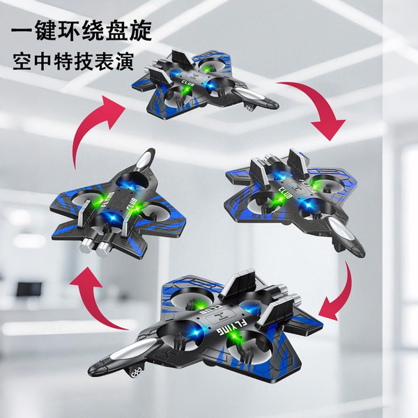 4DRC V32 Foam RC Plane Fighter Jet Drone with LED Lights, 360° Flips - additional view