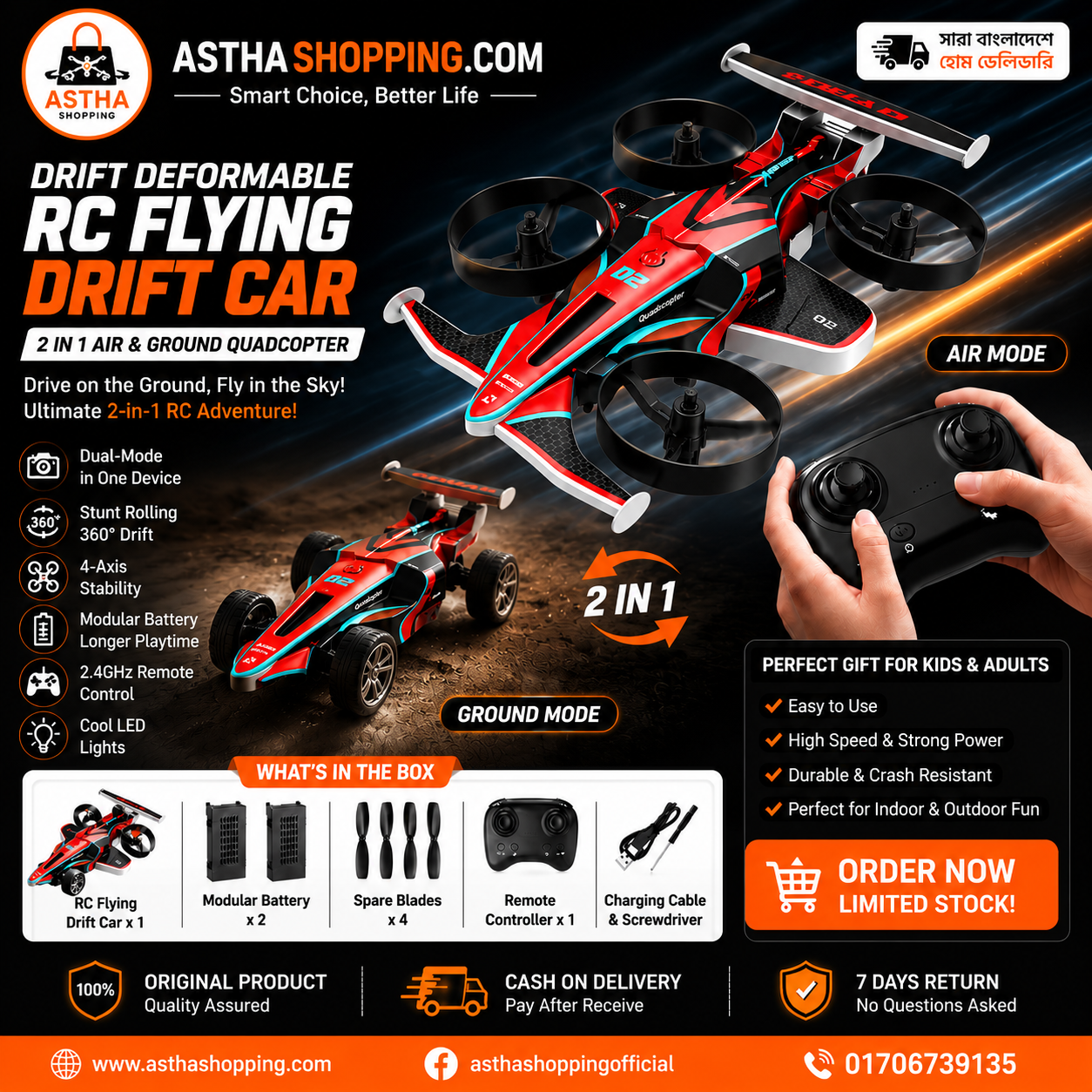 Drift Deformable RC Flying Drift Car 2 in One Air Ground Quadcopter Remote Control Electric Racing Toy for Boys Gift 1/30 Scale - additional view