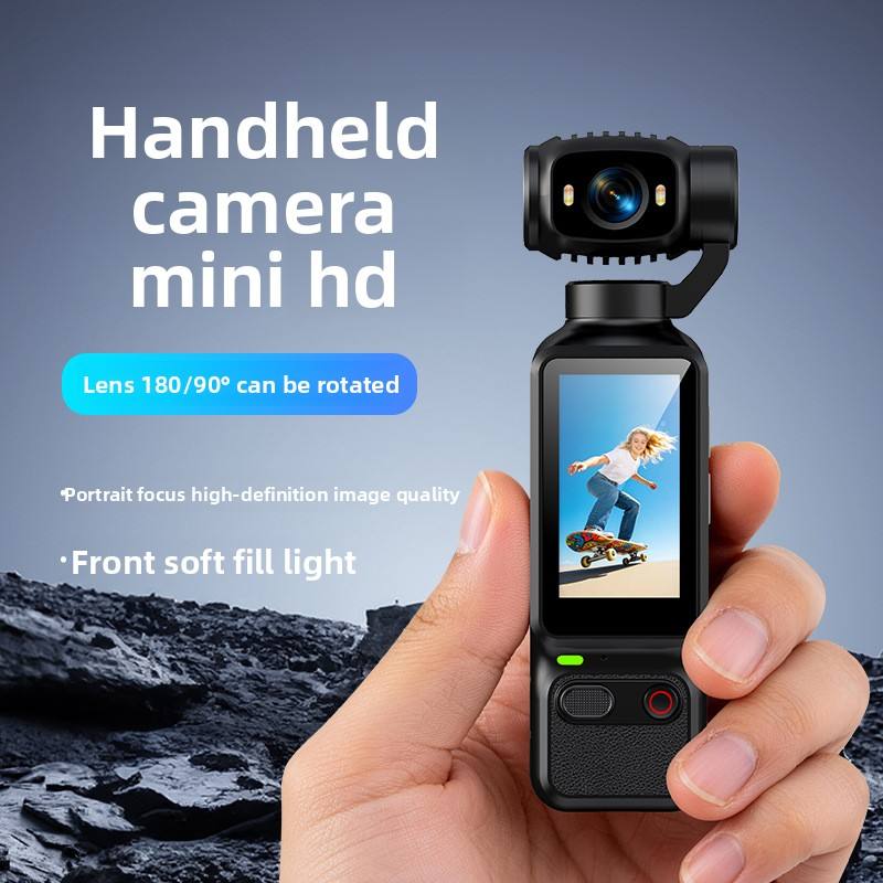 LK-032 Handheld Action Camera Auto Focus - additional view