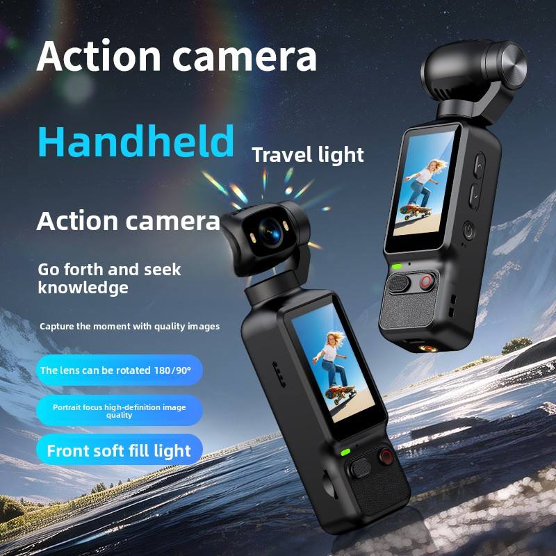 LK-032 Handheld Action Camera Auto Focus - additional view
