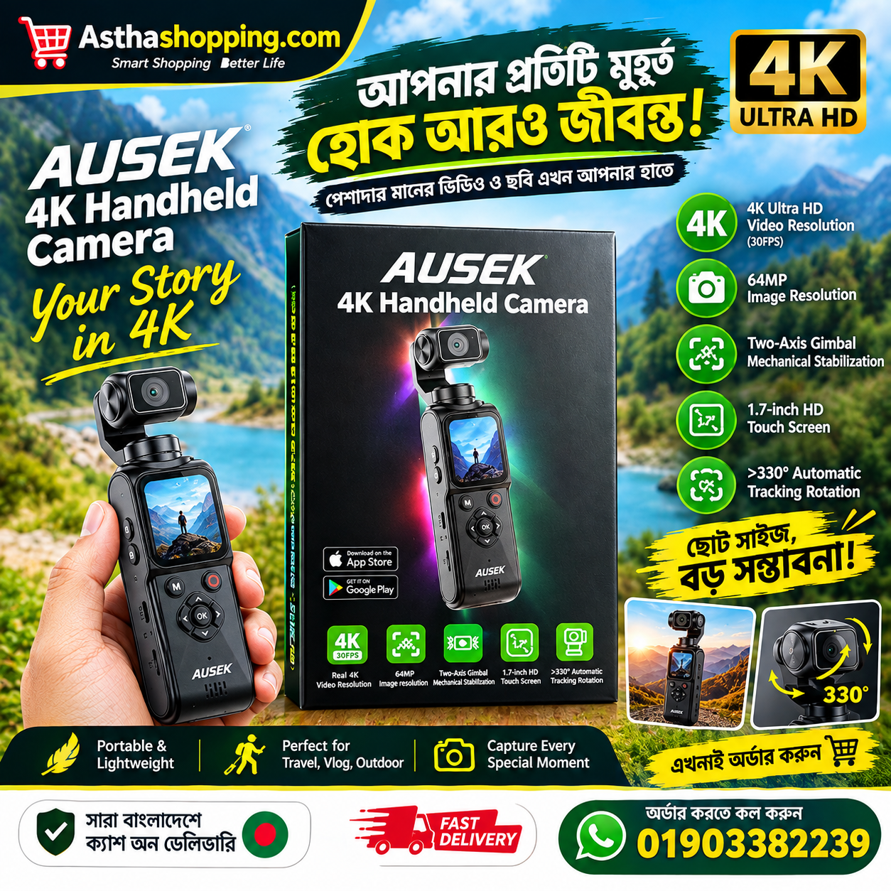 Ausek 4K Digital Camera – UHD Video Camera for Photography & Vlogging - additional view