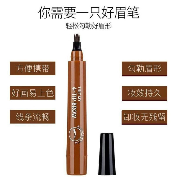 Eyebrow Pen Liquid Waterproof Microblading Long Lasting Natural Beauty Looking 4 Fork Tip Tattoo Makeup Pencil - 2#Dark brown
