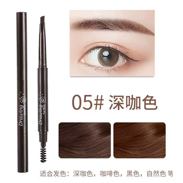 Brand New DRAWING Double Headed Eyebrow Pencil With Brush - 04 dark brown