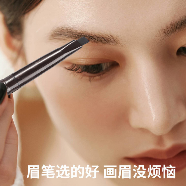 Brand New DRAWING Double Headed Eyebrow Pencil With Brush - 04# gray