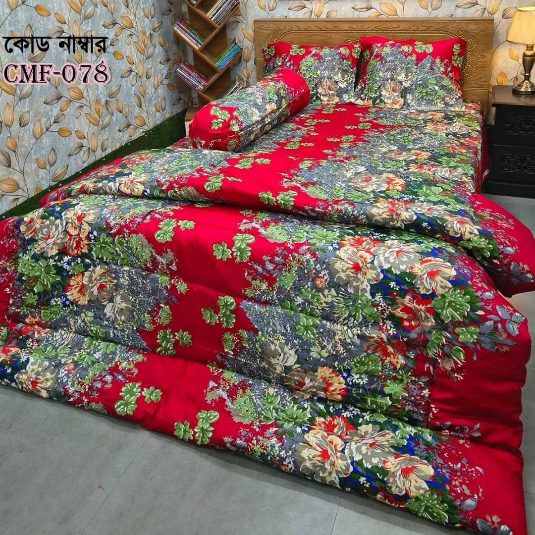 Premium 5-Piece Twill Cotton Comforter Set - শুধু কমফোর্টার
