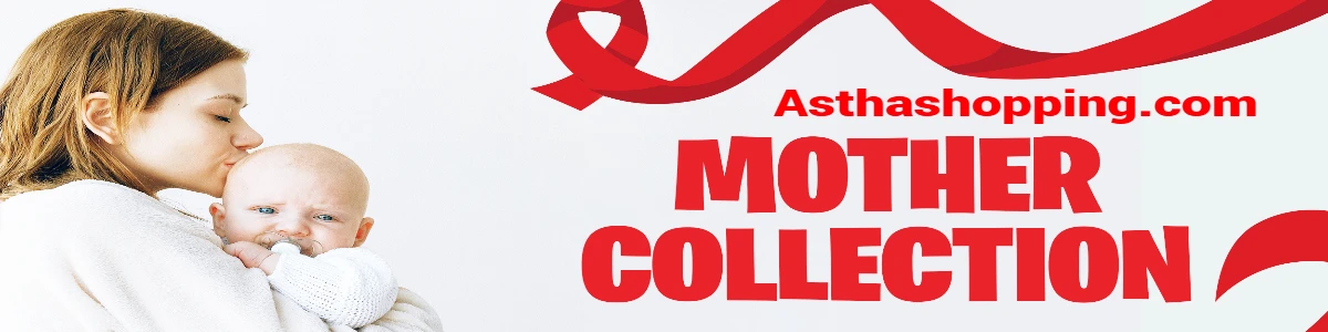 Mother & Baby collection banner