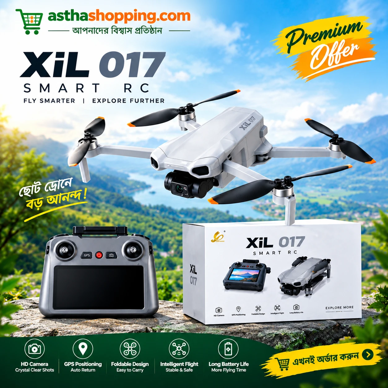 Professional Drone category image