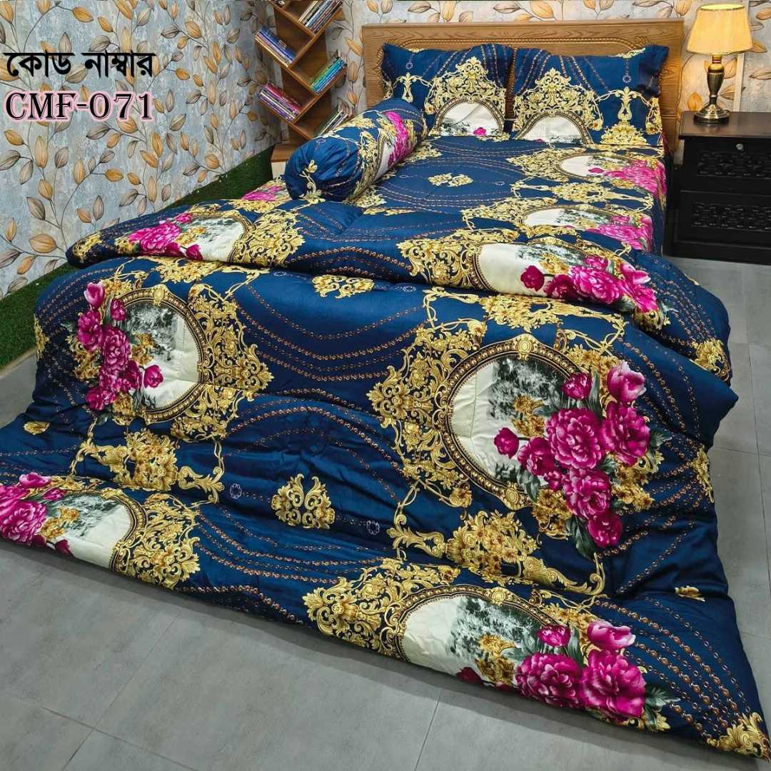 Premium 5-Piece Twill Cotton Comforter Set