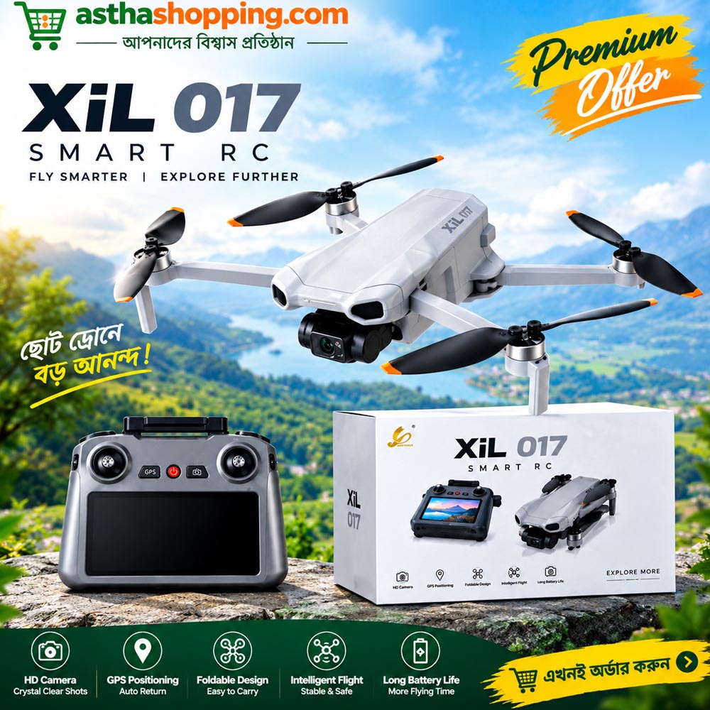 XIL 017 GPS Drone 10KM Range with 3-Axis Gimbal & Smart RC